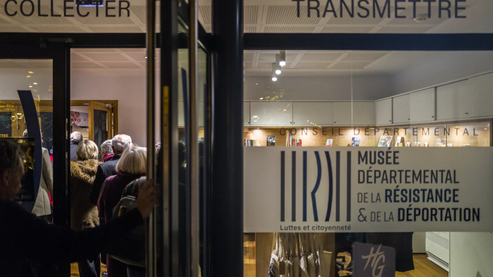 Entrée du musée de la Résistance & de la Déportation